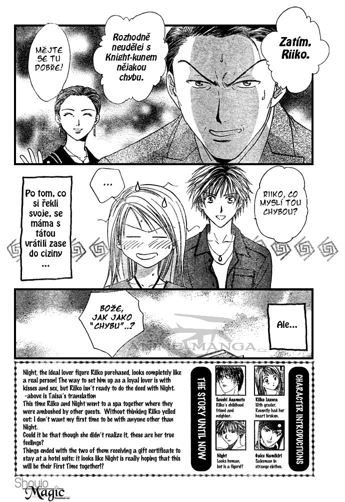 Absolute Boyfriend_v04_c19_02.jpg